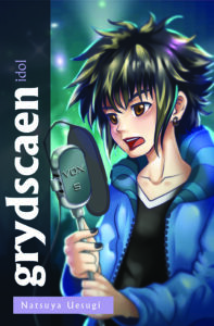 Grydscaen - idol_Cover_FIN_Web